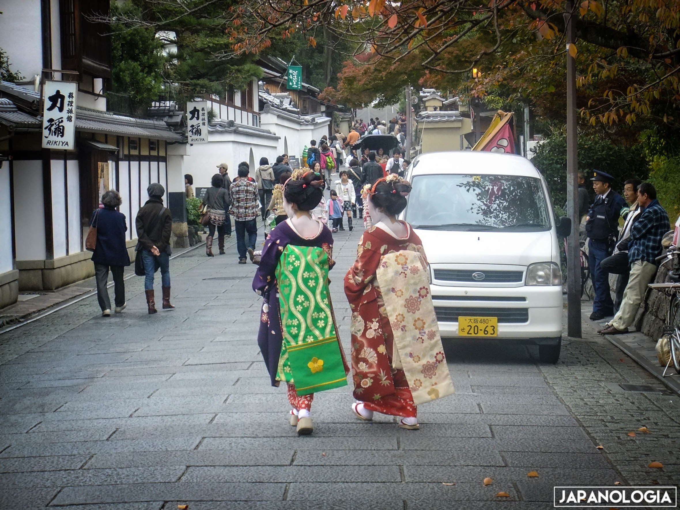 Higashiyama, Kyoto - por P. Akiti