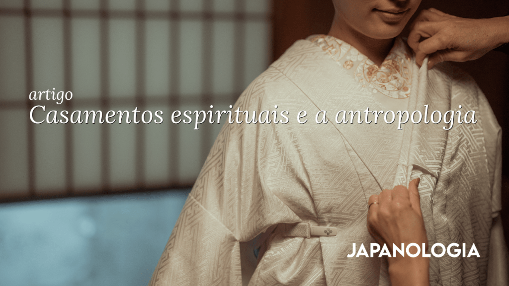 Casamentos espirituais e a&nbsp;antropologia